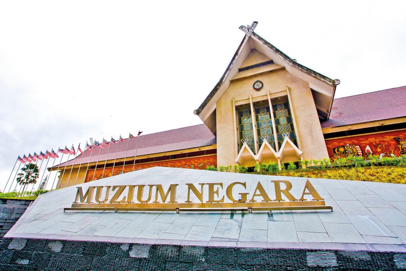 Muzium Terkenal di Malaysia
