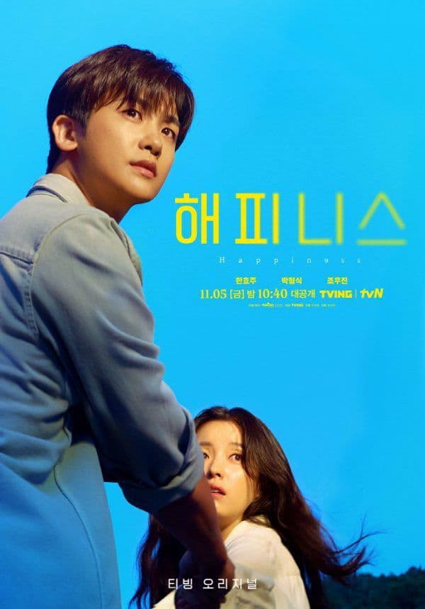Review Menarik tentang Drama Korea Happiness
