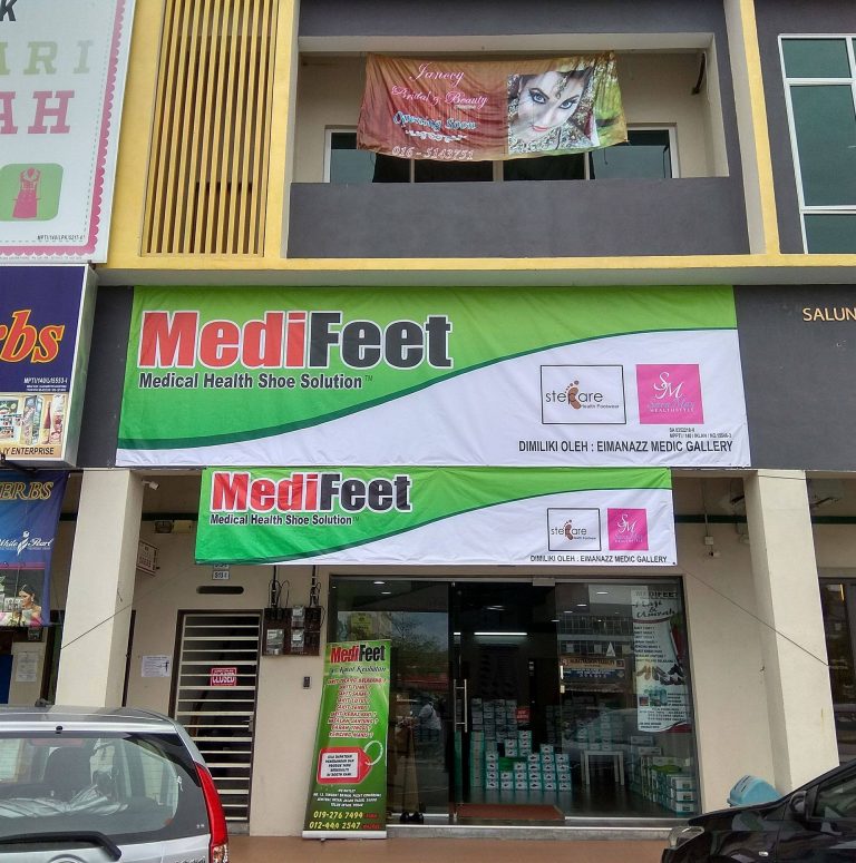 Kedai Kasut Medifeet Teluk Intan Cerita Malaysia