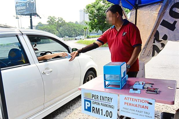 Pekerjaan yang dah pupus