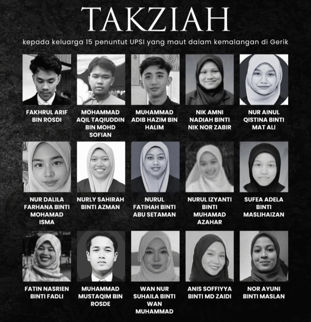Tragedi nahas bas pelajar UPSI
